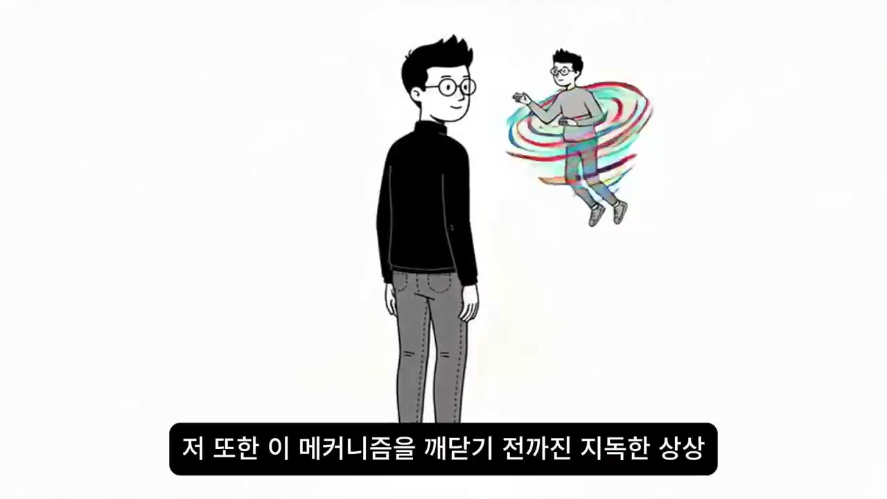 세그먼트 2