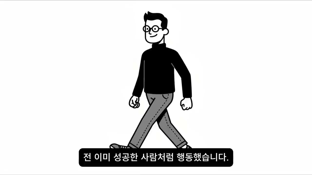 세그먼트 7