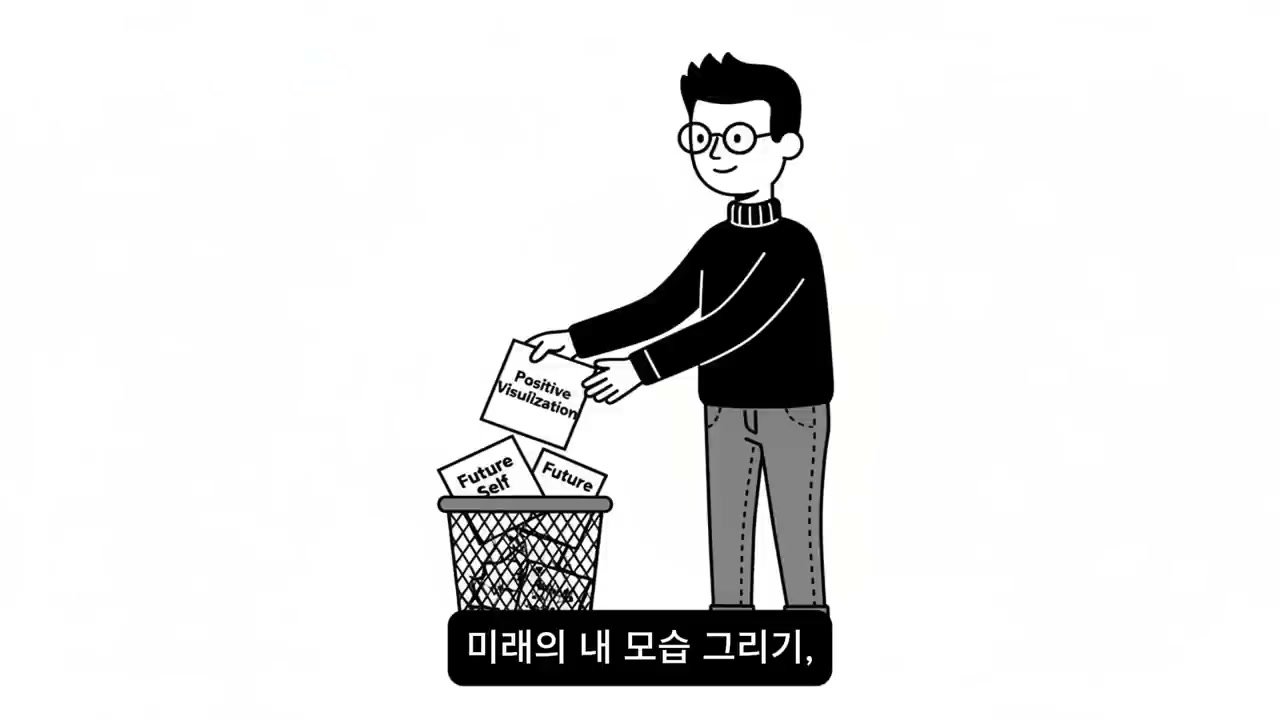 세그먼트 9