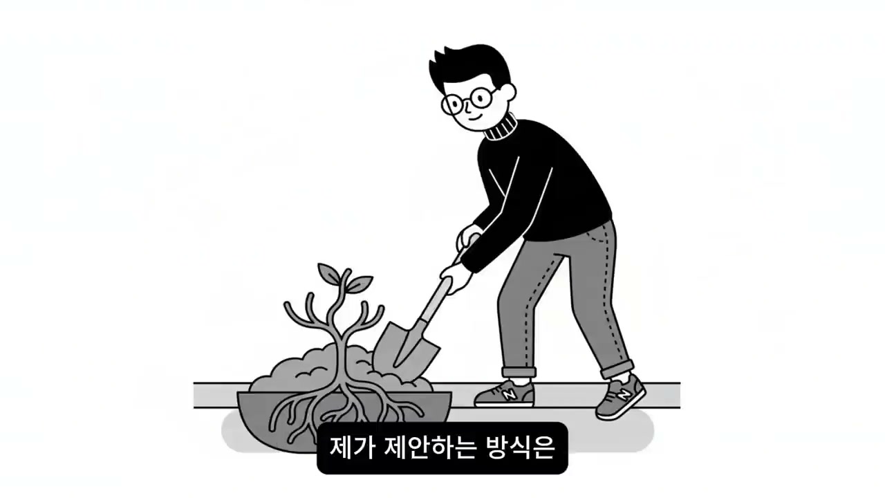 세그먼트 10