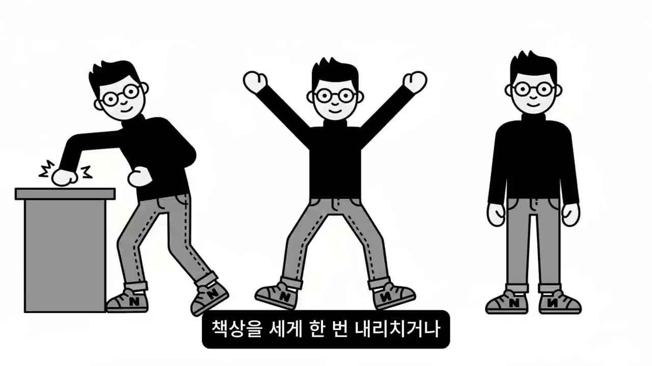 세그먼트 20