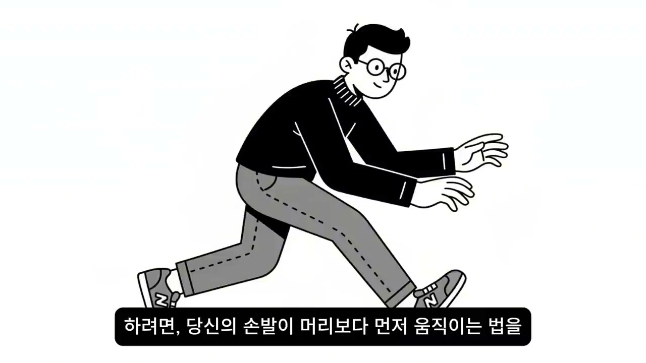 세그먼트 25