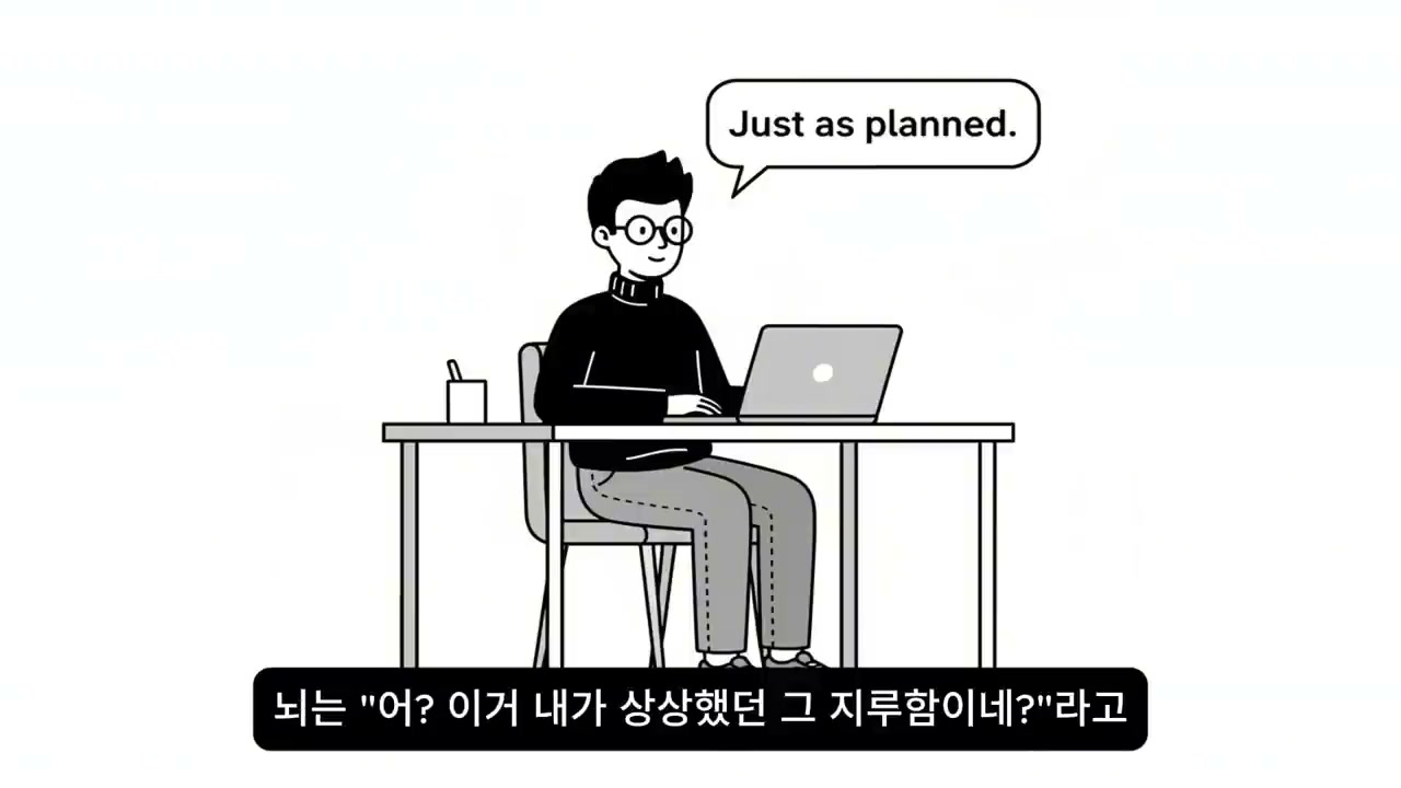 세그먼트 11