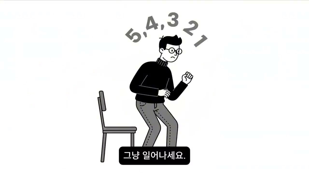 세그먼트 16