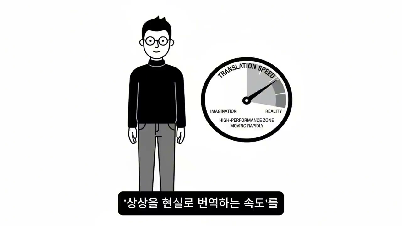 세그먼트 23