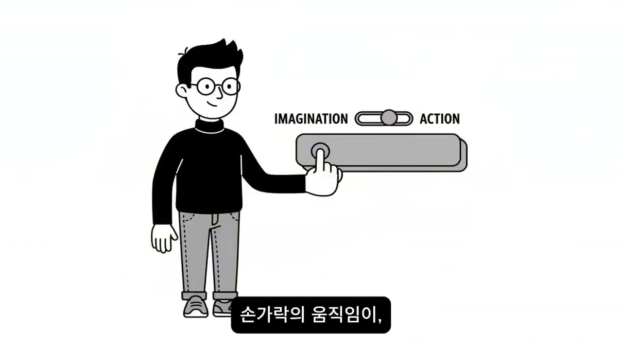 세그먼트 27