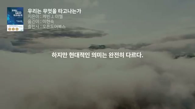 후성유전학적 조절 메커니즘