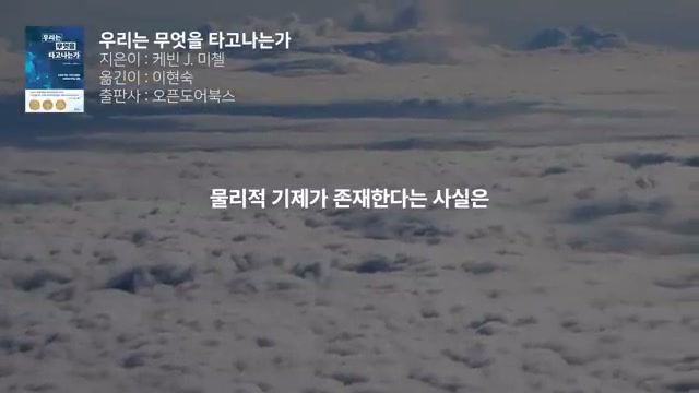 책 소개 화면