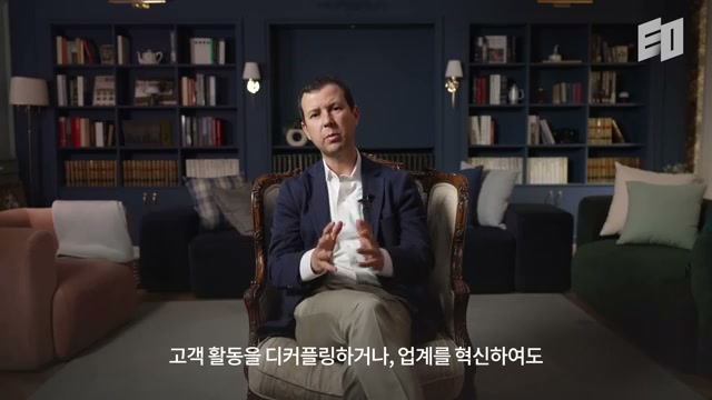 혁신과 수익성의 분리