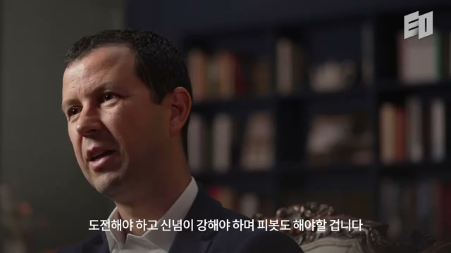수익성의 불확실성