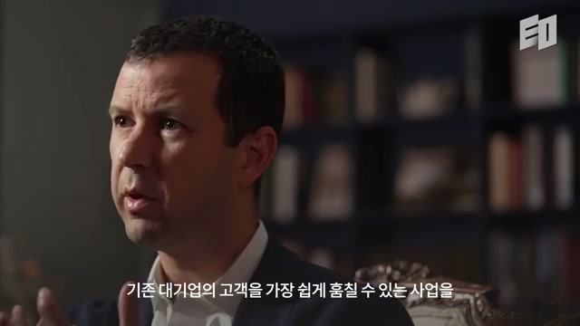 약한 고리 찾기