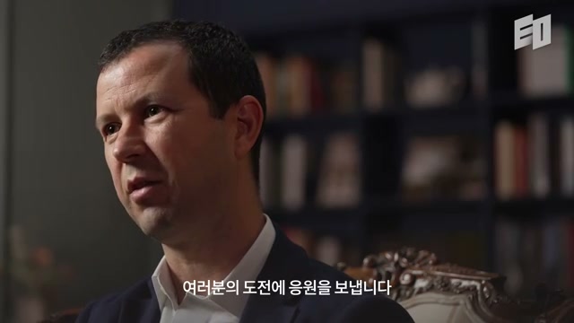 도전 응원