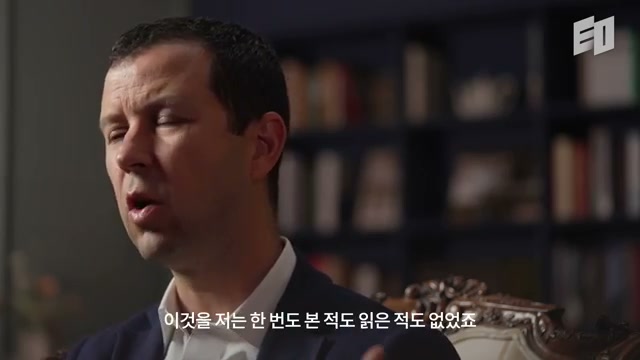 도입 인터뷰