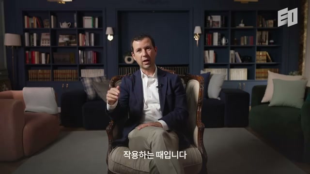 노력 감소와 스트리밍