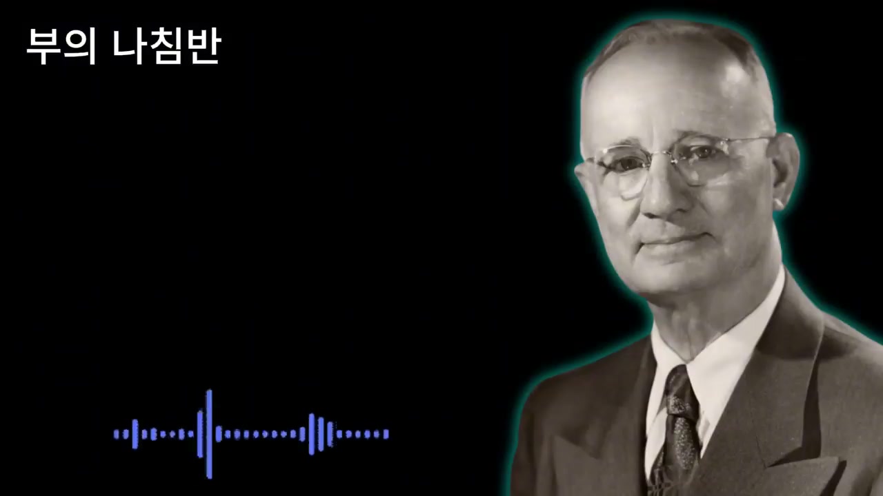 연기와 리허설의 비유