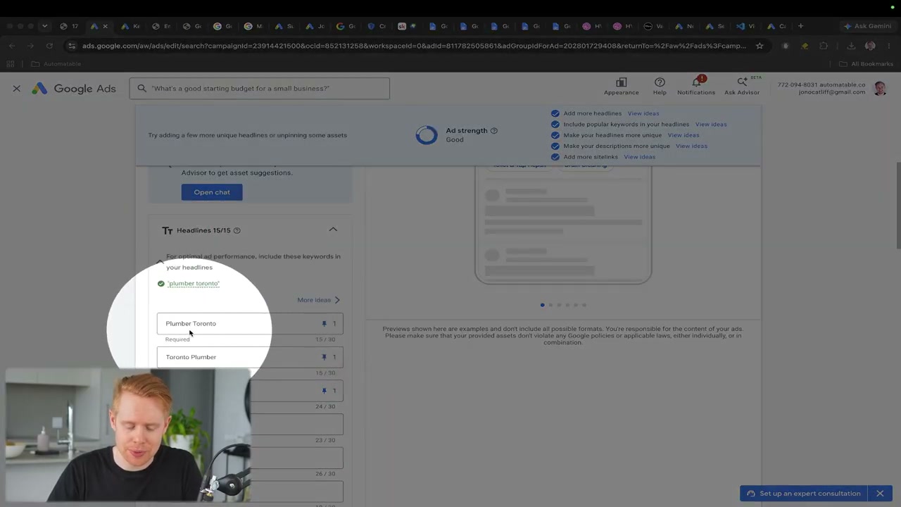 Google Ads 반응형 검색광고 편집 화면