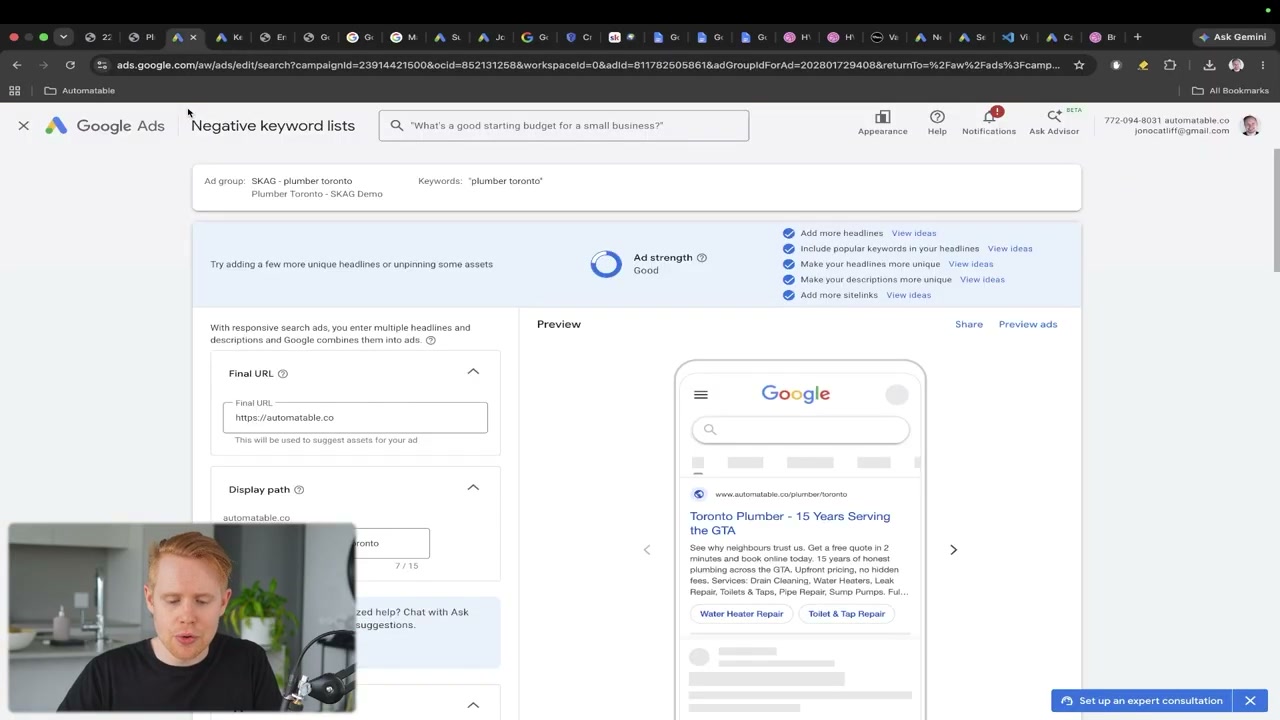 Google Ads 광고 편집과 미리보기 화면