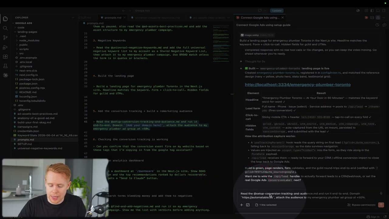 Claude Code가 랜딩페이지와 tracking을 만든 화면