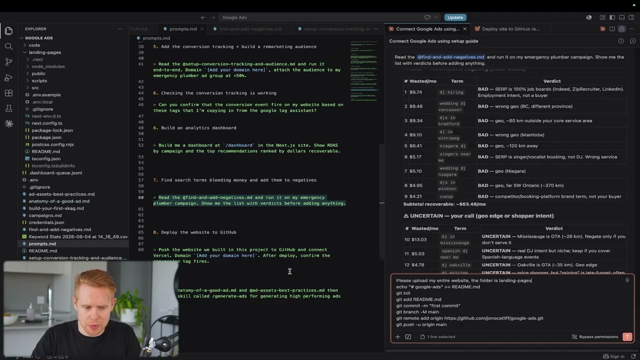 Claude Code에 GitHub 업로드를 요청하는 화면