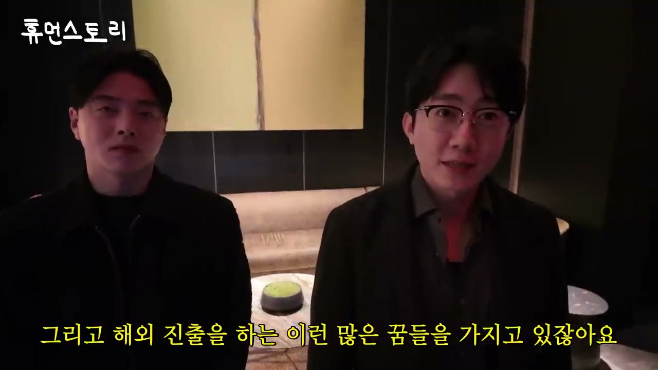 동업서사