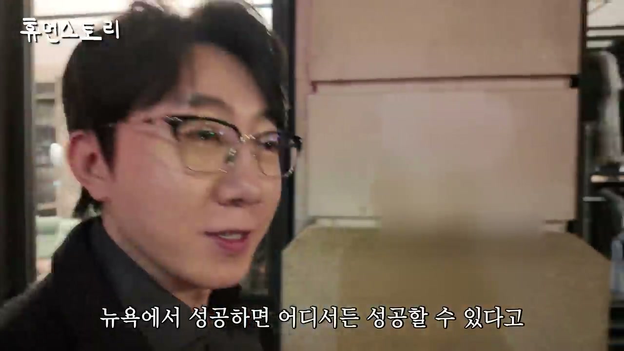 창업서사
