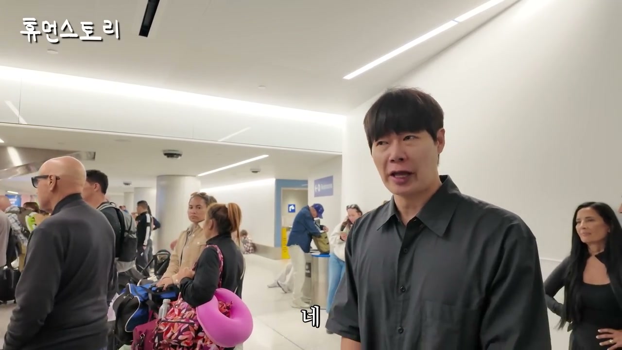 미국도전
