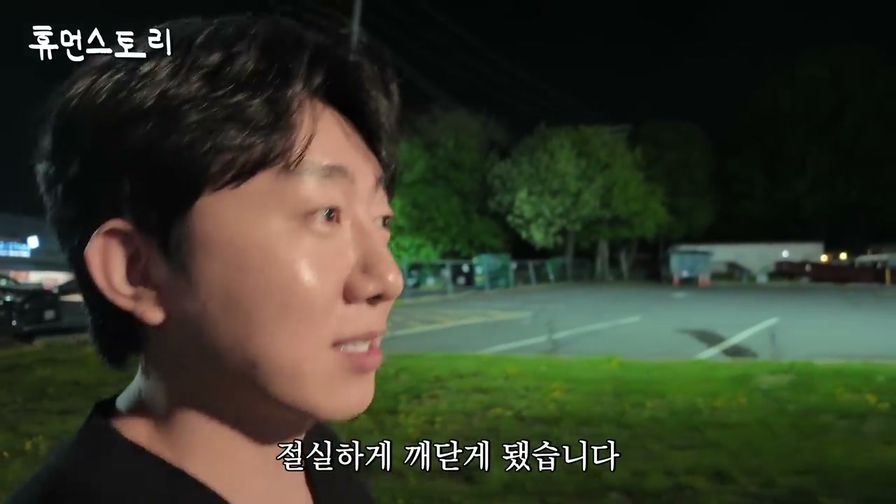 마지막말