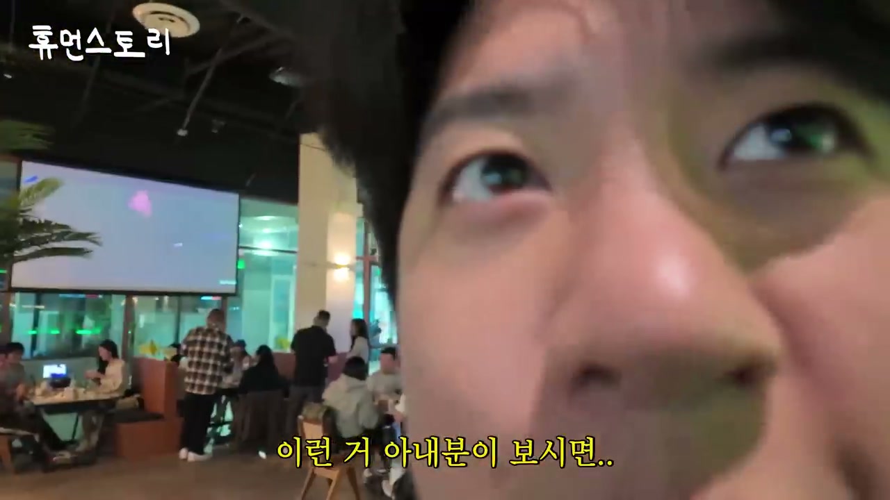 뉴욕도착