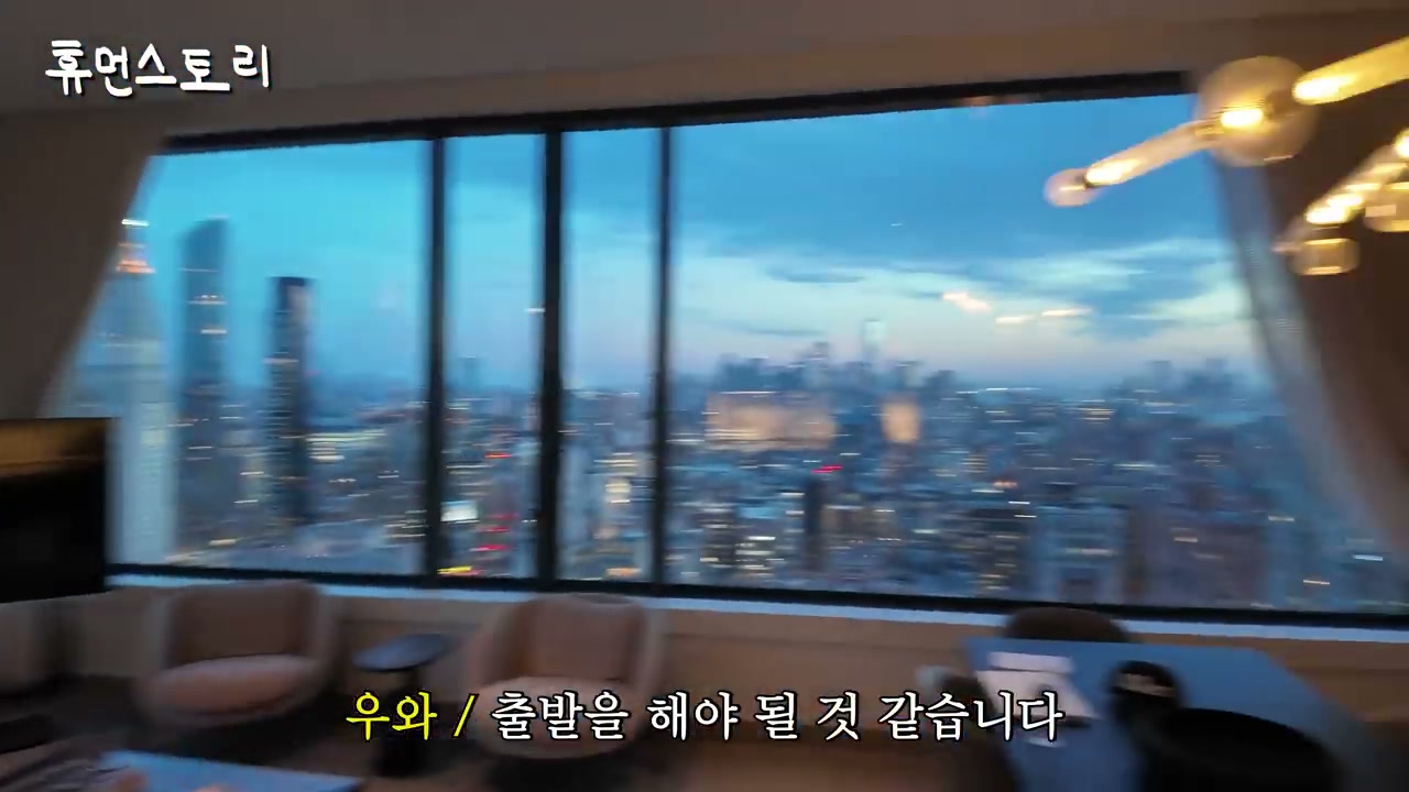 맨해튼매장