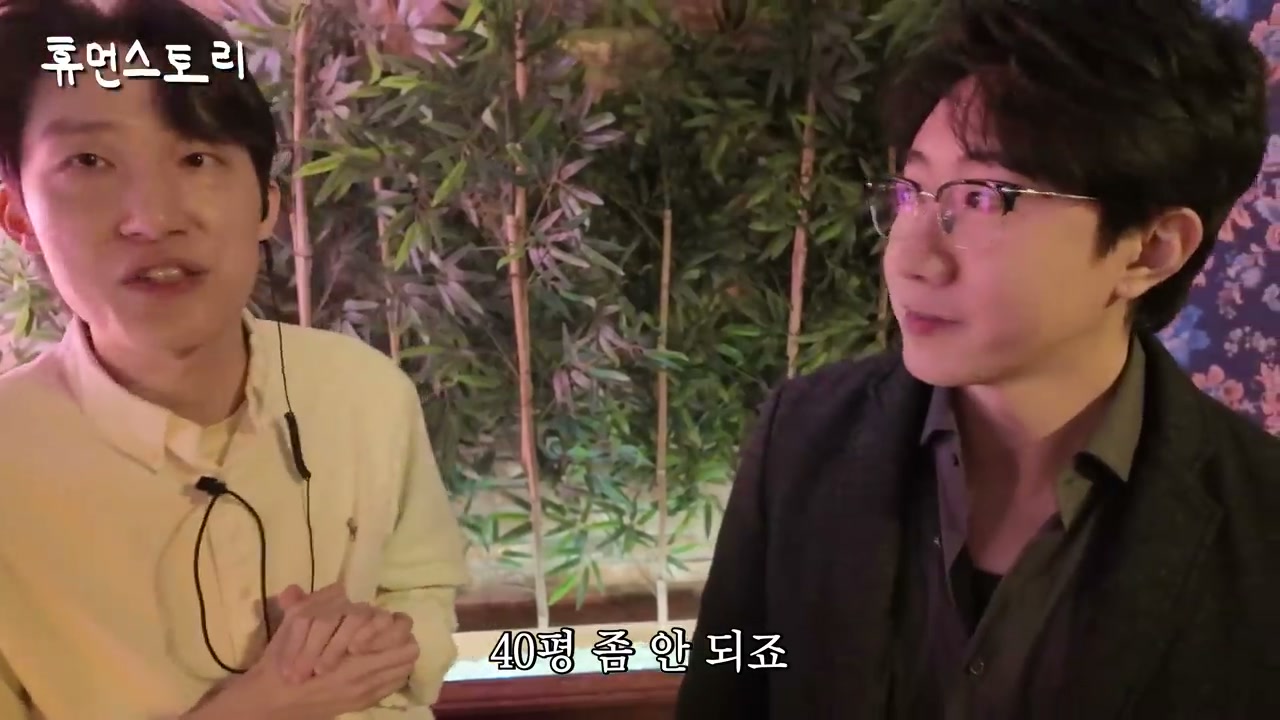 미국확장