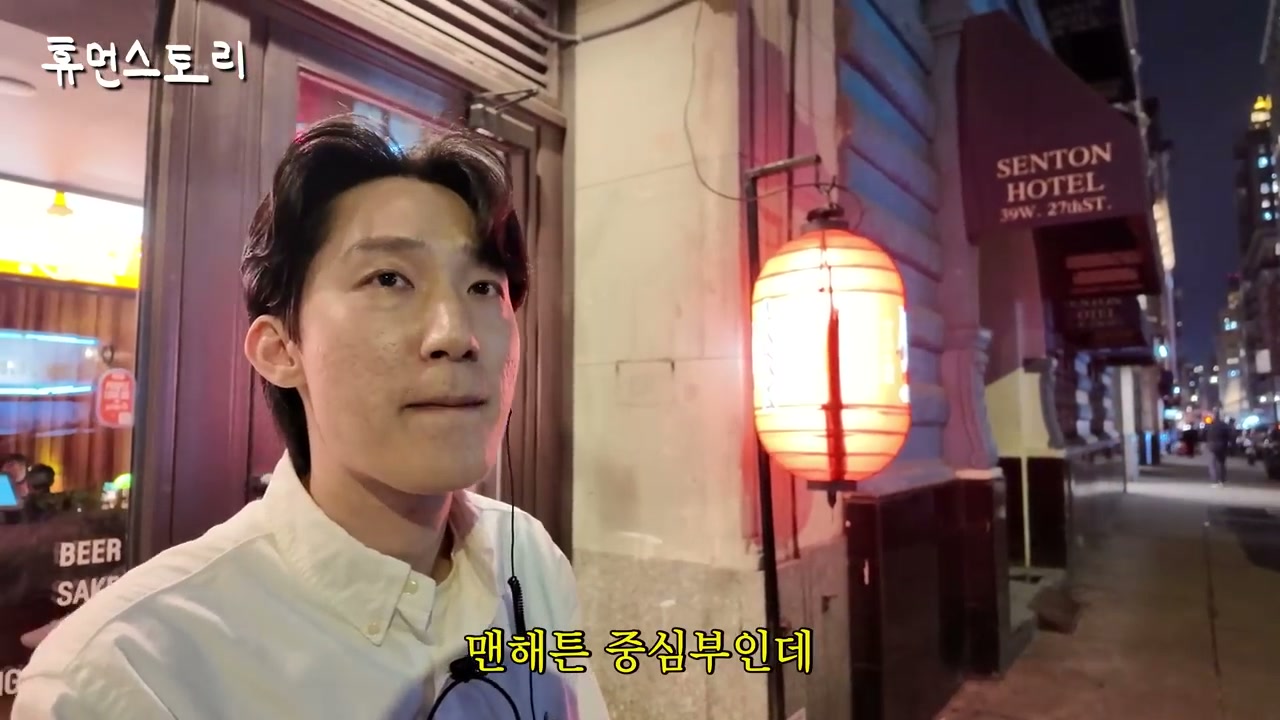 한류수요