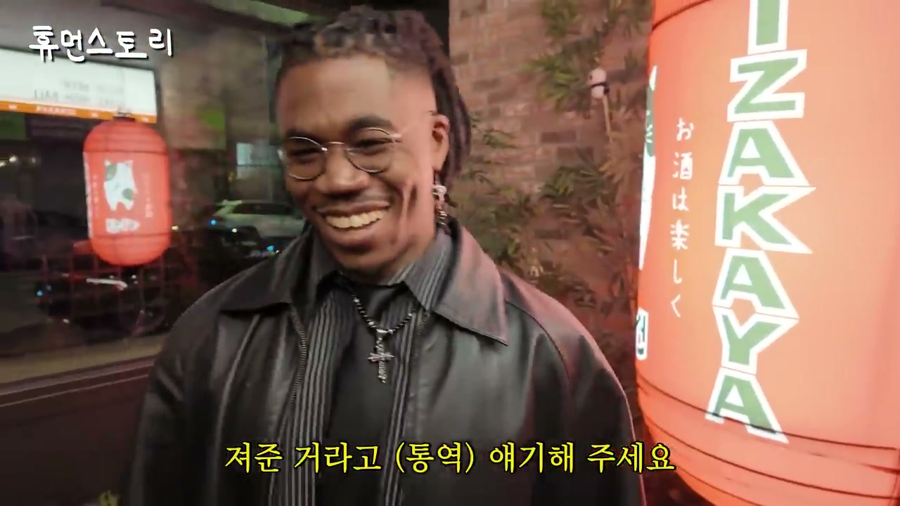 고객반응