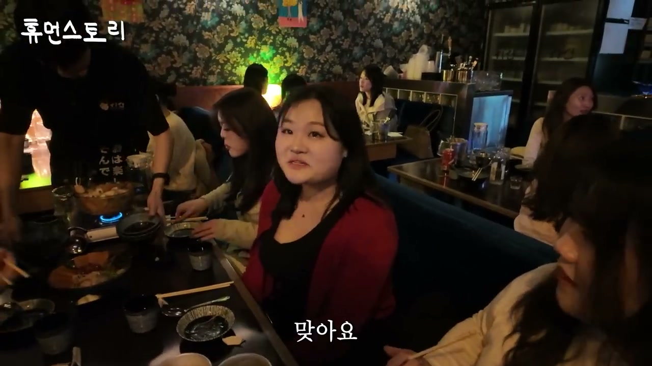 메뉴구성
