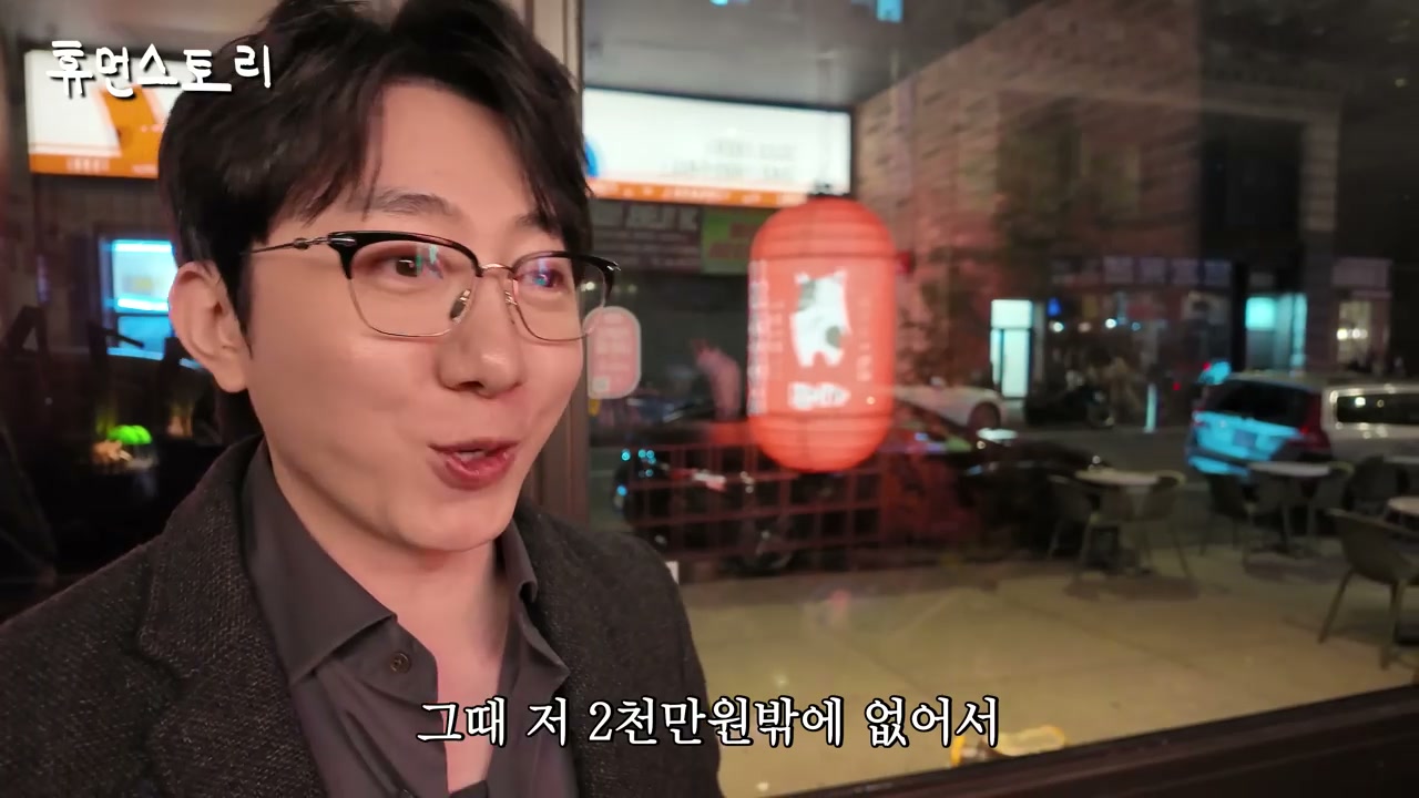 단골메뉴