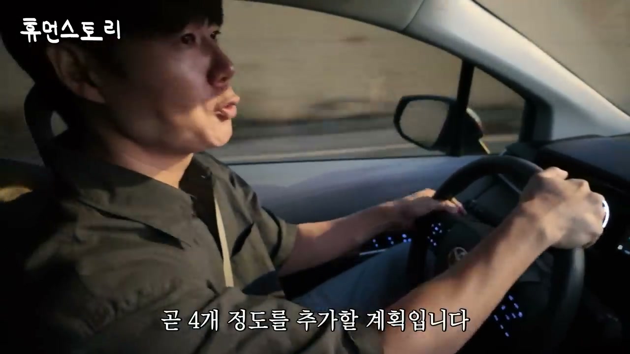 부에나파크