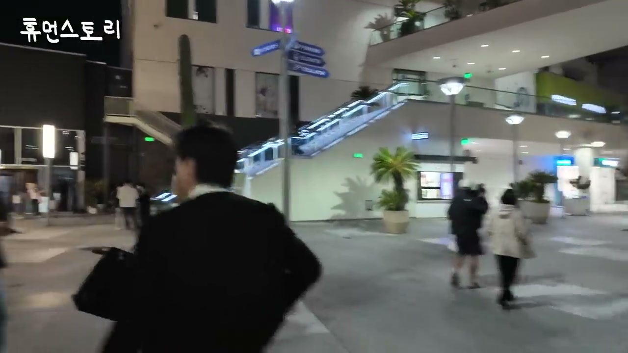 LA인쌩