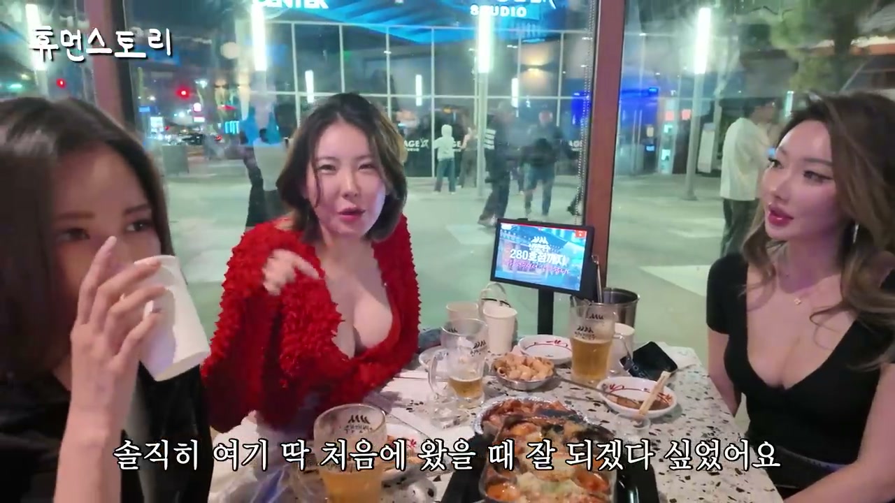 현지손님