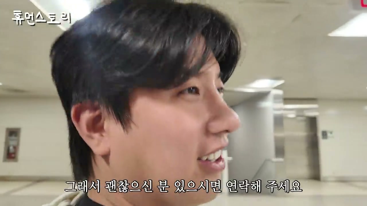안산소문