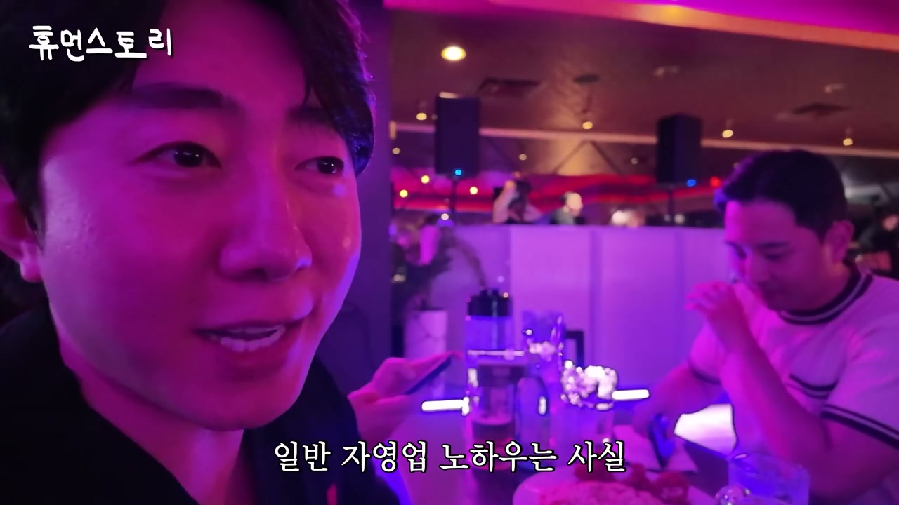 1943손님