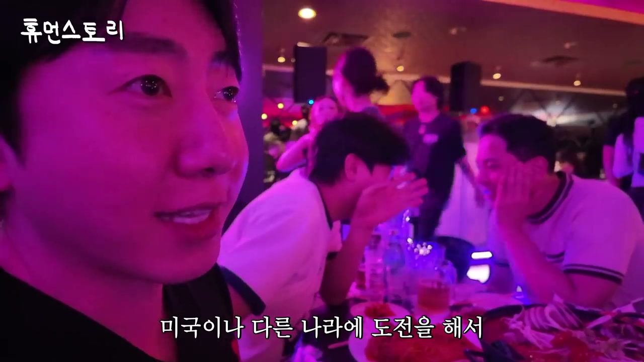 메뉴점검