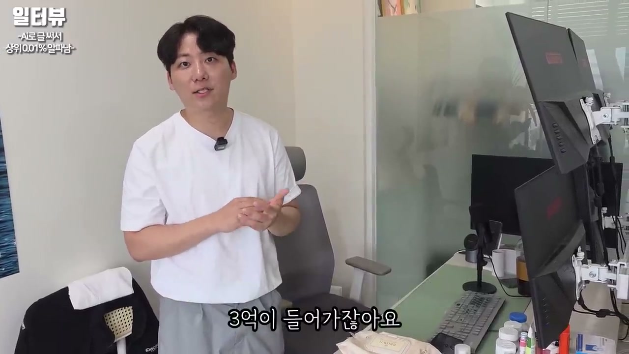 조직규모