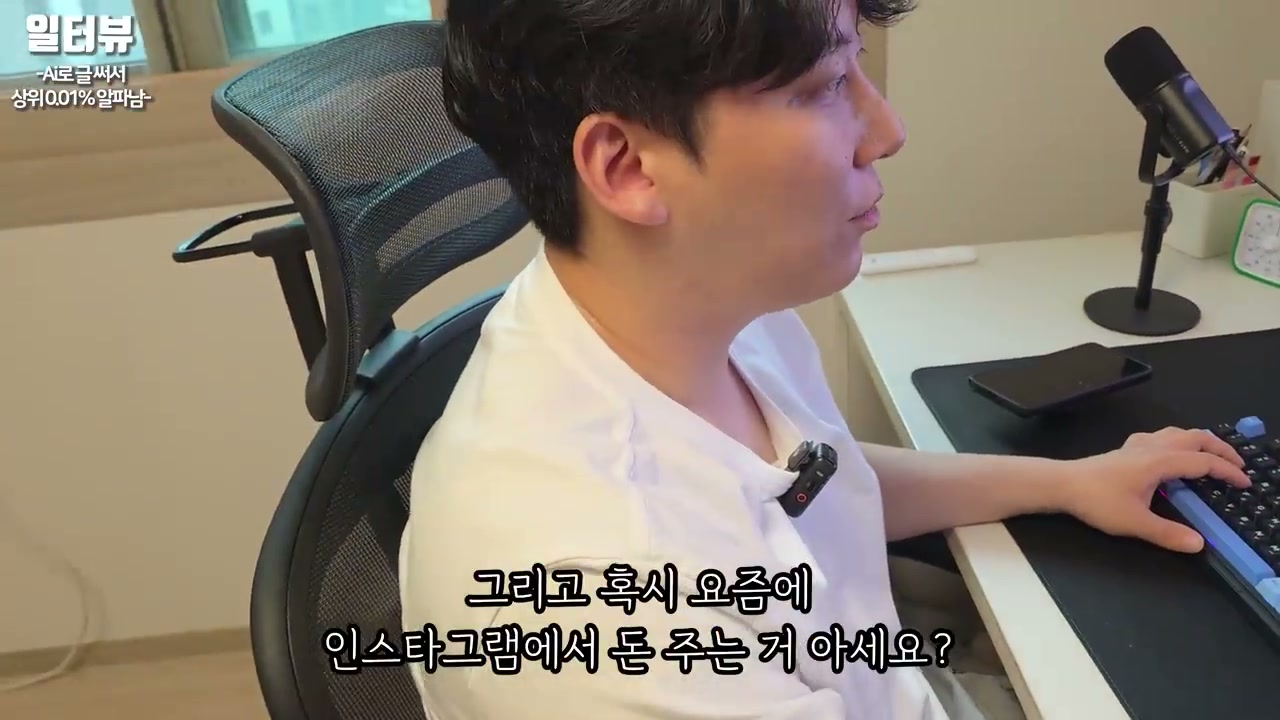 재가공
