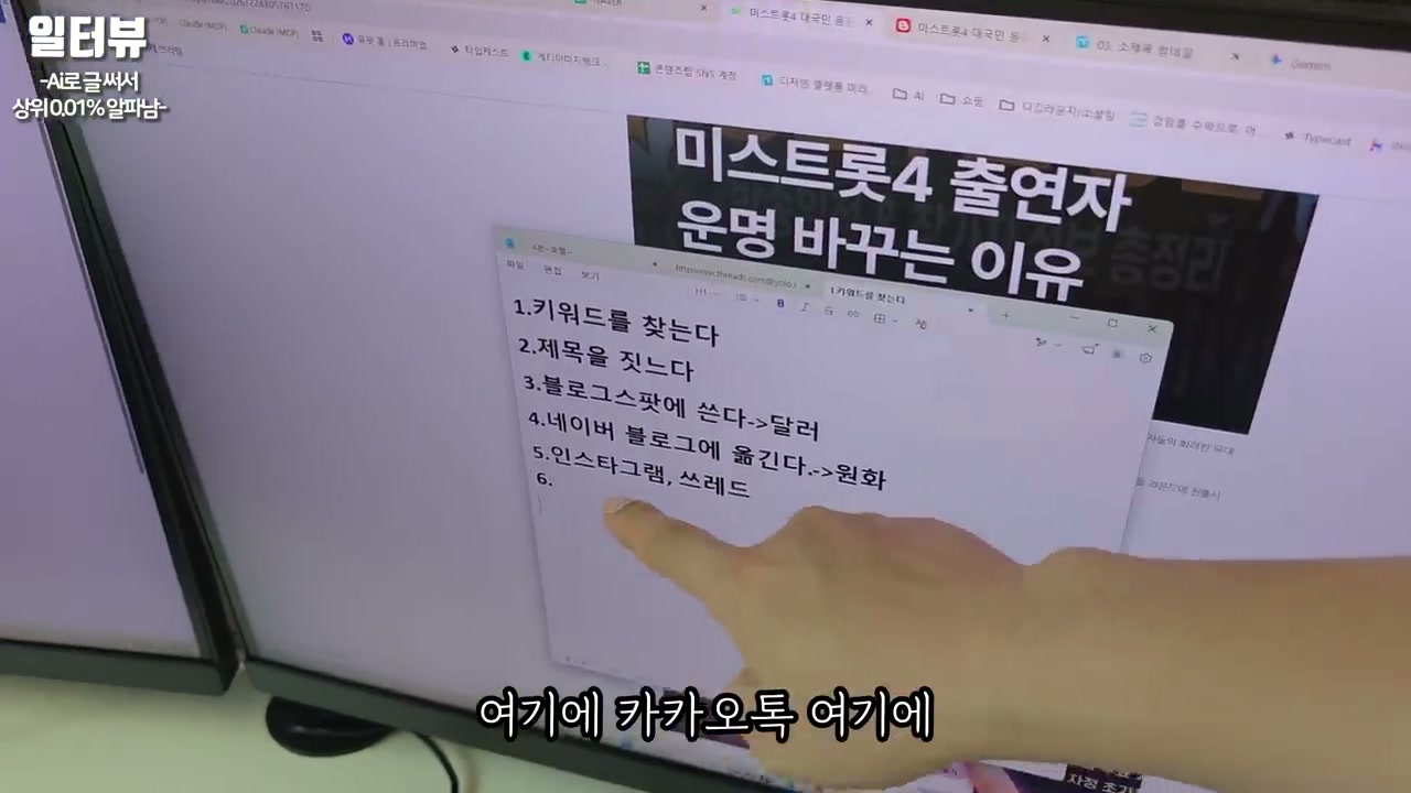 대시보드
