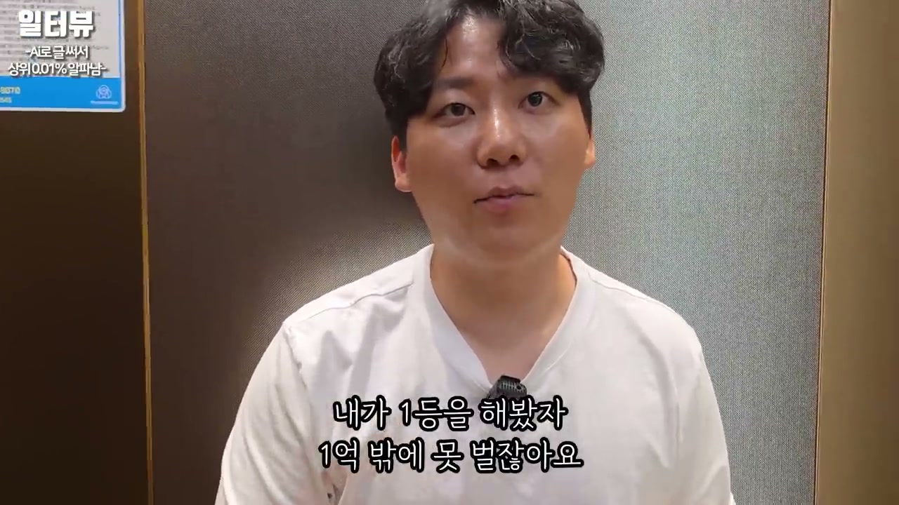 시장비유