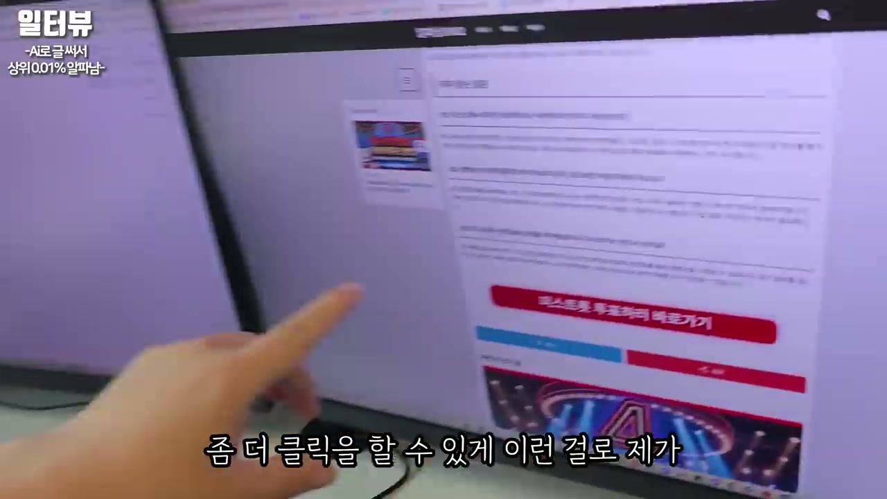 버튼