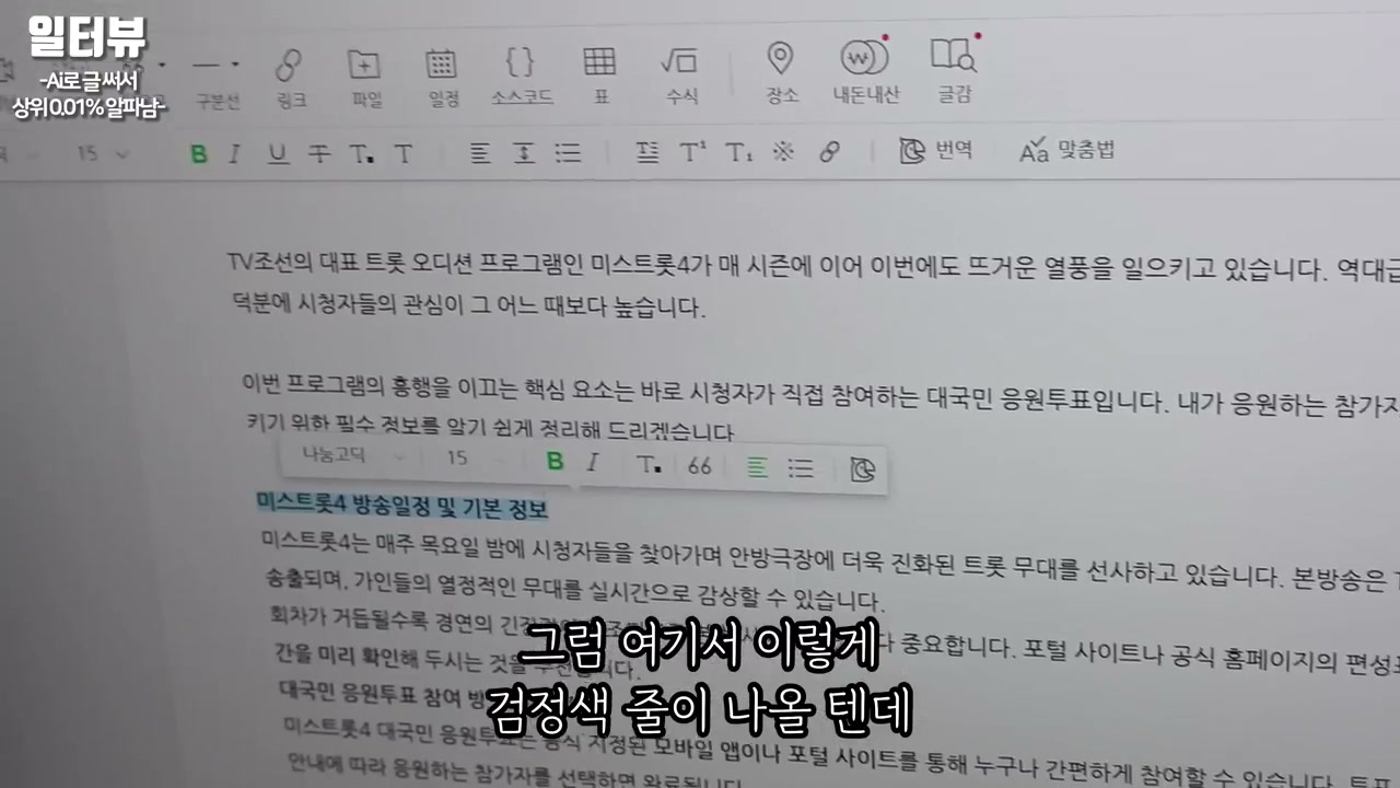 흐름