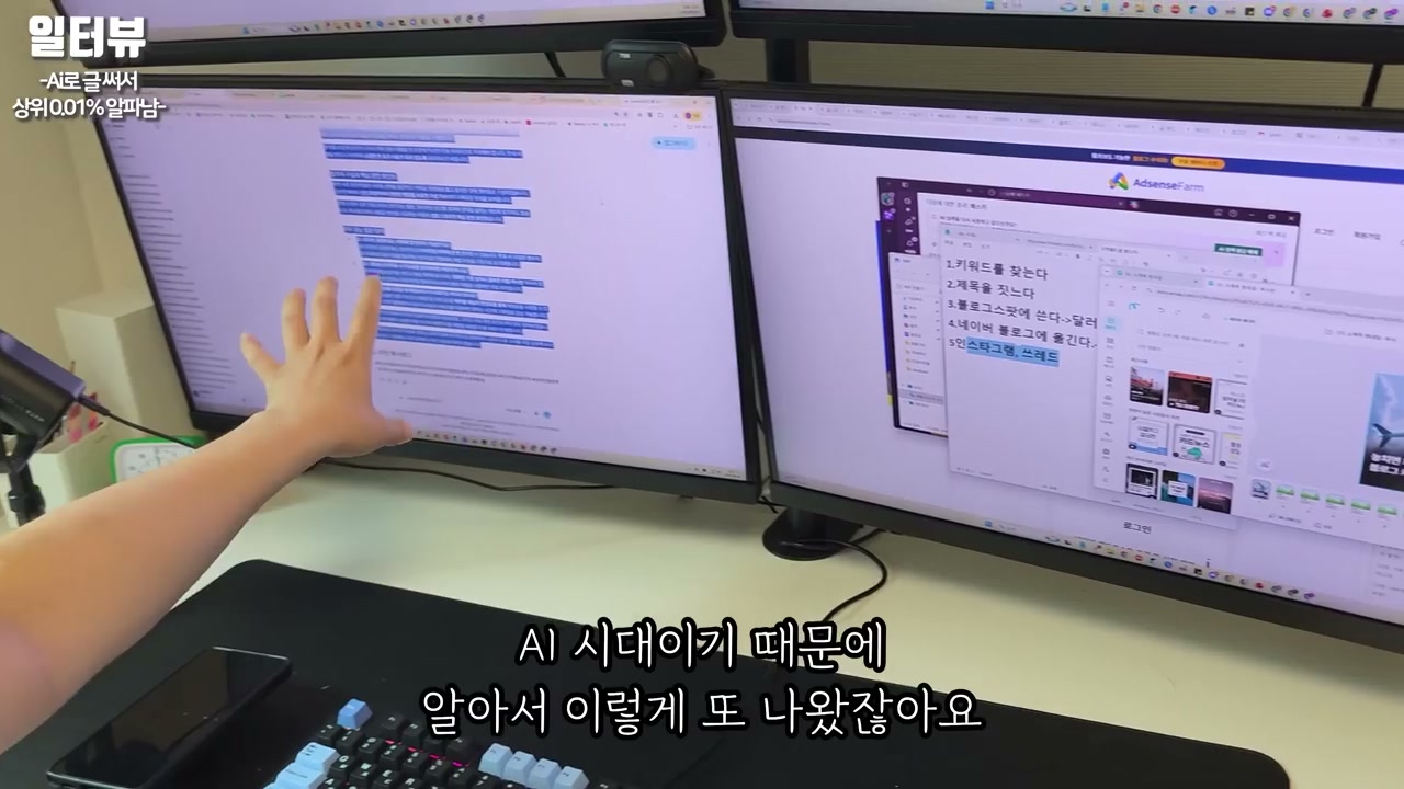 네이버