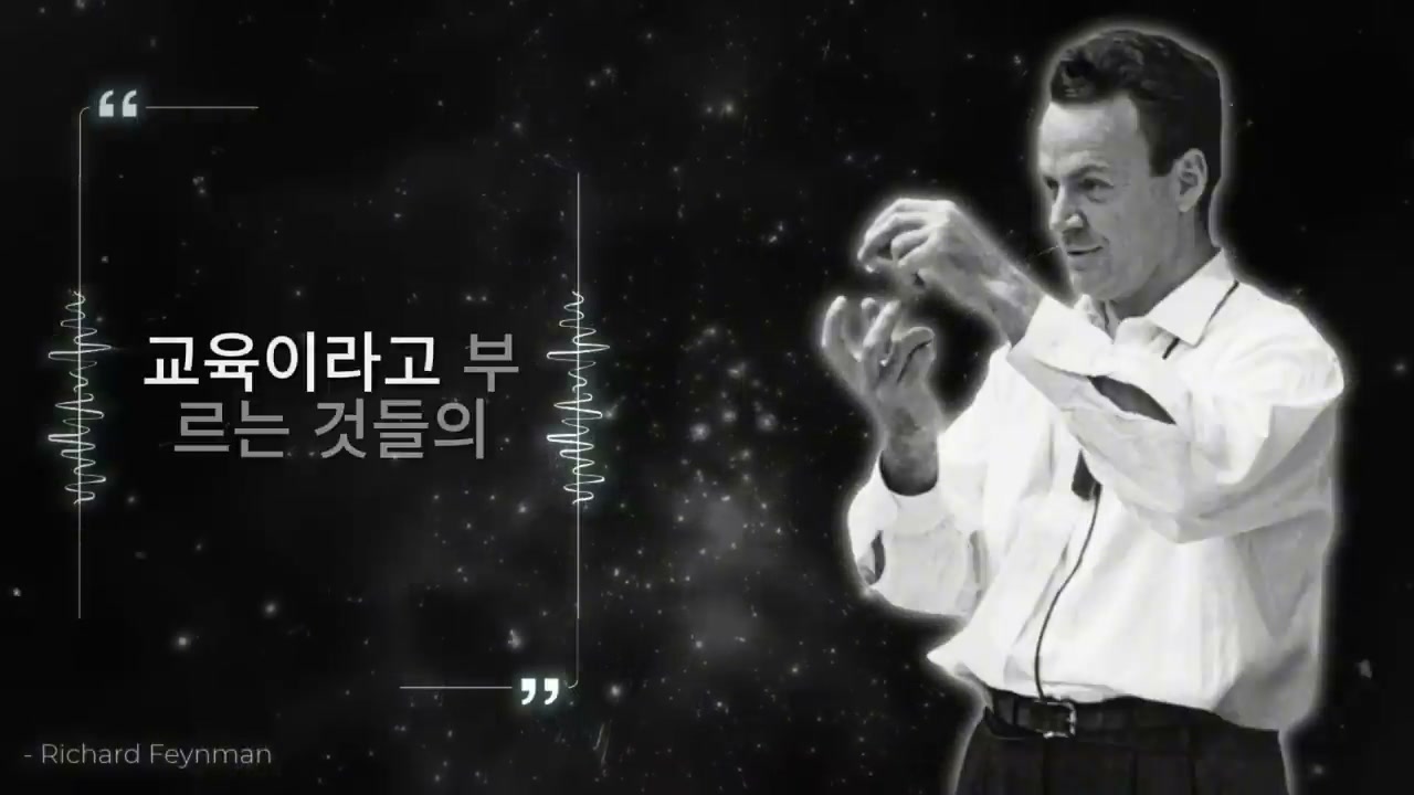 껍데기
