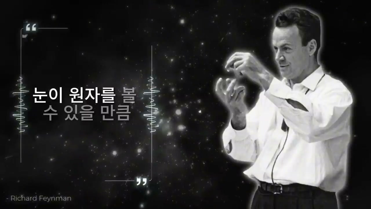 상상실험