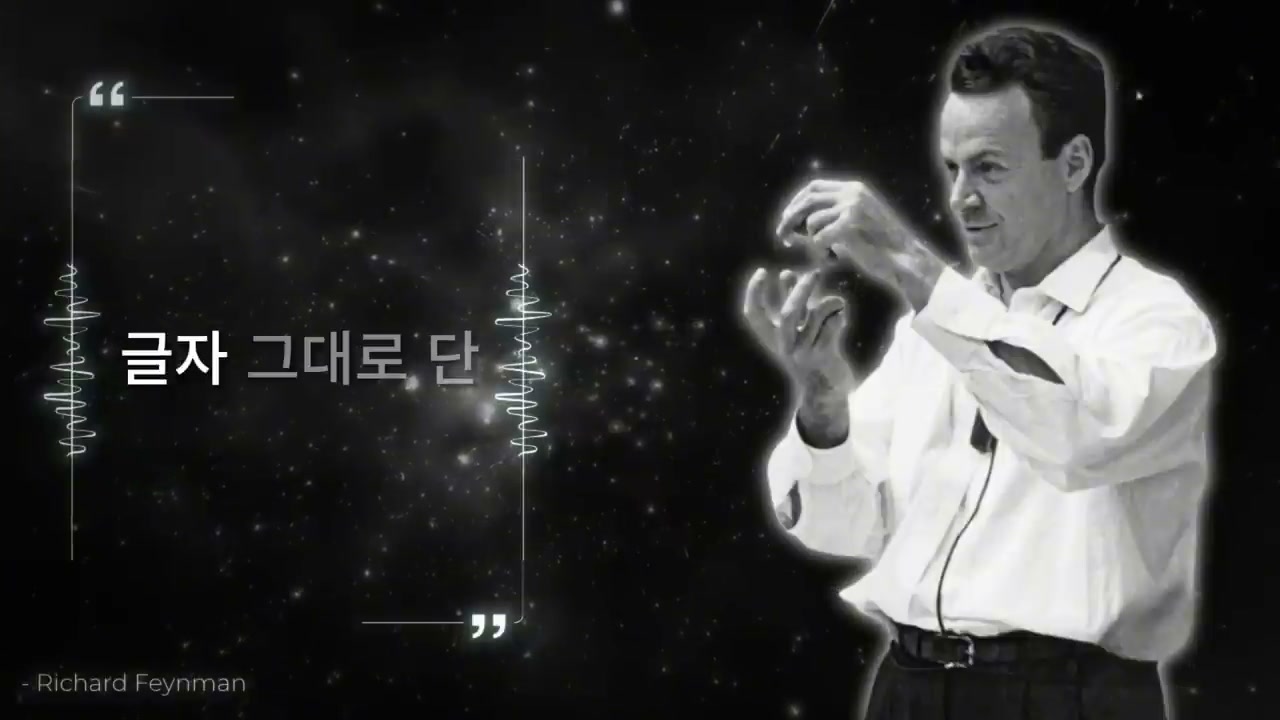 정의암기